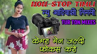 NonStop Timli कैमरा मैन जल्दी फॉक्स करो RS Music amp SR Bend Supper Hit Aadivasi Timli 2023 [upl. by Ricketts253]