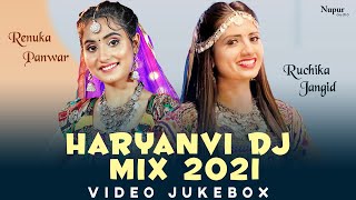 Haryanvi Dj Mix Song 2021  Renuka Panwar  Ruchika Jangid  New Haryanvi DJ Songs Haryanavi 2021 [upl. by Rheims]