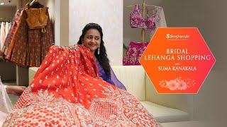 Trending Bridal Lehengas Collection with Suma Kanakala  Singhanias [upl. by Aneled]