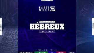 « Hébreux » avec texte  Le Nouveau Testament  La Sainte Bible audio VF Complète [upl. by Jessamine]