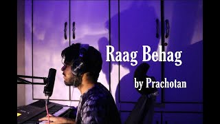 Javali  Raag Behag [upl. by Nahtanaj]