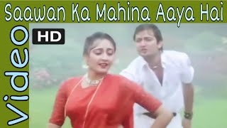 Sawan Ka Mahina Aaya Hai  Anuradha P Udit N  Aayee Milan Ki Raat  Avinash W Shaheen  HD Song [upl. by Donough888]