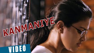 Official  Kanmaniye Full Video Song  Mili  Nivin Pauly Amala Paul  Gopi Sundar [upl. by Dinerman]