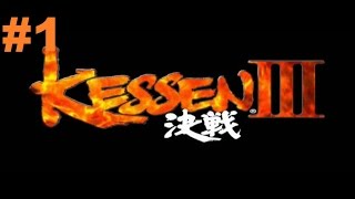 Kessen 3  The Final Battle of Nagashino  Part 20 [upl. by Htieh]