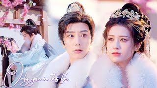 【FULL】In the previous life she mistakenly married a scumbag seduced her admirer after rebirth drama [upl. by Eusadnilem]