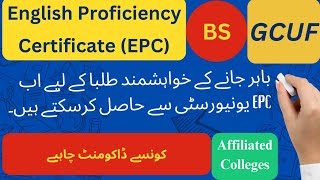 English Proficiency Certificate  EPC  Affiliated Colleges GCUF [upl. by Linetta]