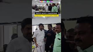 FOOD BLESSING FROM CORPORATION WORKERS உணவு Asv ராபின் Asv Robin PEACEOFJESUS ORG [upl. by Eirrab562]