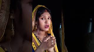 Bhojpuri song short video [upl. by Kapeed31]