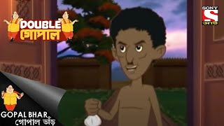 লাঠি চুরি  Gopal Bhar  Double Gopal  Full Episode [upl. by Gnirol]