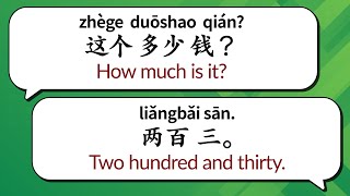 Conversational Chinese Dialogues for Everyday Life — Beginners to Intermediates [upl. by Friederike871]