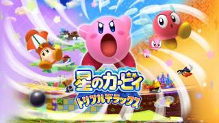 Kirby Triple Deluxe Music  Masked Dedede [upl. by Ahsiled]