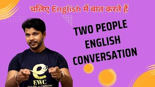 ENGLISH CONVERSATION  english grammar speaking [upl. by Aicatsanna]