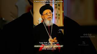 Funeral Service of His Beatitude Baselious Thomas 1 Catholicos of East Syriac Orthodox Church [upl. by Elbag]