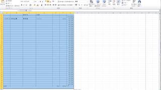 エクセルで現金出納帳を作る① [upl. by Halyhs]