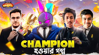 আমাদের CHAMPION হওয়ার গল্প 😍 ROAD TO GLORY [upl. by Shaun]