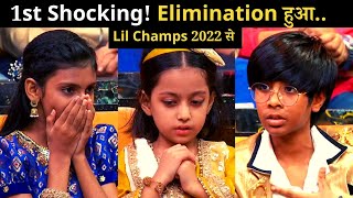 SaReGaMaPa Lil Champs 2022 First Elimination on 20th November Asham Ali Eliminated [upl. by Ellehs405]