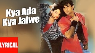 Kya Ada Kya Jalwe Tere Paro Lyrical Video  Shastra  Udit Narayan  Sunil Shetty Anjali Jathar [upl. by Mott350]