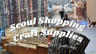 Watch this Before Visiting Dongdaemun Shopping Complex  shopping in Korea vlog 🇰🇷 Seoul [upl. by Tannen652]