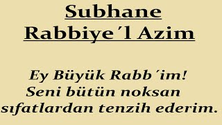 Namaz Tesbîhatlarının Anlamı  1  2 [upl. by Bettzel]