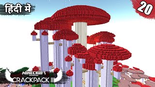 20 Crackpack III  Activating Twilight Forest Portal  Minecraft Crackpack 3 Java  in Hindi [upl. by Attenweiler]