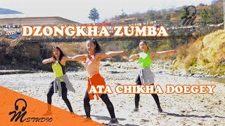 DZOMBA  Ata Chikha Doegey  Dzongkha Zumba Bhutan [upl. by Edwina766]