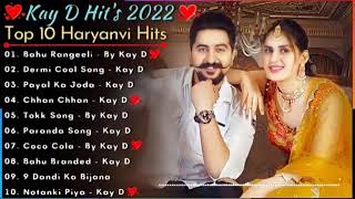 Kay D New Punjabi Songs  New Punjabi Jukebox 2024  Hits Of Kay D  Kay D All Best Songs [upl. by Laurentium787]