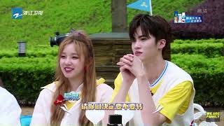 奔跑吧3 EP12 CUT  Pentagon Yanan 閆桉 amp Gidle Yuqi 宋雨琦 [upl. by Walke]