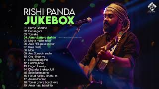 Rishi Panda Jukebox  Bengali Covers [upl. by Notsob246]