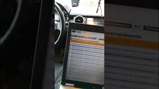 JLR SDD Land Rover Online доступ [upl. by Sukin]