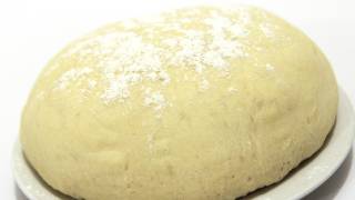 How To Make Pizza Dough At Home  Easy Recipe [upl. by Ecnirp605]