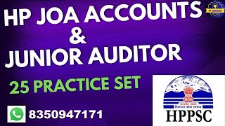 HP JOA Account Test Series  HP Junior Auditor Practice Test  HPPSC JOA Account  HP Achievers [upl. by Cutlerr]