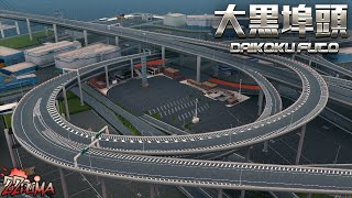 GTA SA  Daikoku Futo  Drift Map Download [upl. by Anos537]