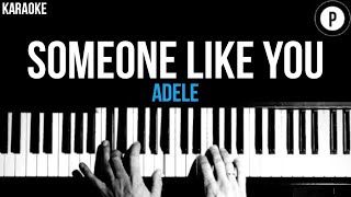 Adele  Someone Like You Karaoke SLOWER Acoustic Piano Instrumental Cover Lyrics [upl. by Kra]