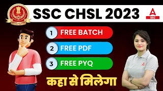 SSC CHSL 2023  SSC CHSL Free Batch and PYQs PDF  Details by Neelam Mam [upl. by Cheadle4]