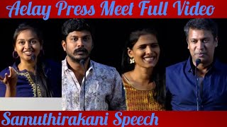 Samuthirakani Exclusive Interview About Krack Movie  NTV ENT [upl. by Accire385]