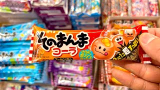 20 Japanese Snacks amp Candies🍭🏪 [upl. by Veradia288]