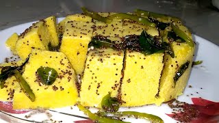 Besan Dhokla भिगोने में बनाने का आसान तरीका Instant Soft and Spongy Dhokla  Khaman Dhokla [upl. by Remmer]