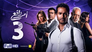 افضل مواقع لمشاهده وتحميل الأفلام مترجمة وبجودة عالية 2018 [upl. by Schiro]