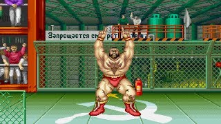 Super Street Fighter II OST Zangief Theme [upl. by Pravit]