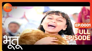 Pihu क्यों डर गयी candle देखकर  Bhootu  Episode 1  Zee TV [upl. by Akaya]