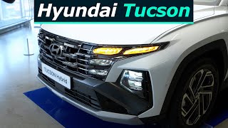 New 2025 Hyundai Tucson Facelift Review “The Outclass” [upl. by Eidderf]