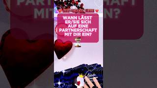 WANN ÖFFNET ERSIE SICH FÜR EINE PARTNERSCHAFT liebesorakel liebesbotschaft liebe seelenpartner [upl. by Nalrah]