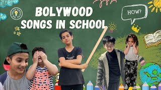 Bollywood songs in schools 🏫 viralvideo funny hhbrothers  HH BROS  hhbros [upl. by Ihp]