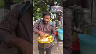 170 Rupees Unlimited Rice with Non Veg Chicken Curry Combo shorts streetfood foodie tirupati [upl. by Algar]