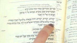 Kedusha How To Say This Jewish Prayer [upl. by Nolham]