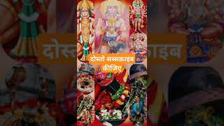 Hanuman chalisa bhajan song music bhajan songs [upl. by Festus]