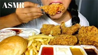 FRIED CHICKEN AND FRIES ASMR 먹방 NO TALKING CRUNCHY EATING SOUNDS [upl. by Nitreb]