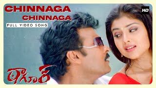 Chinnaga Chinnaga Full Video Song  Tagore Video Songs  Chiranjeevi Shriya Saran  Mani Sharma [upl. by Alimaj]