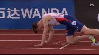 Karsten Warholm new World Record 4670 400M Hurdles 2021 07 01 [upl. by Isayg530]