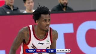 Antonio Blakeney CBA Highlights [upl. by Wanyen]